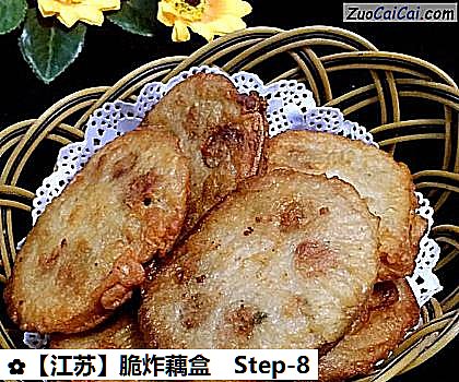 脆炸藕盒做法第八步骤