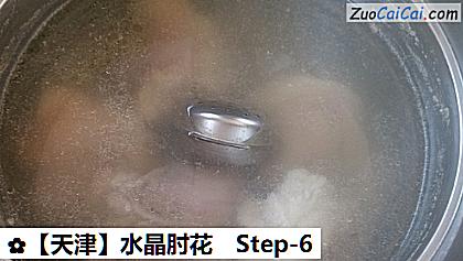 水晶肘花做法第六步骤