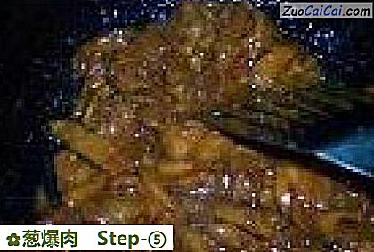 葱爆肉做法第五步骤