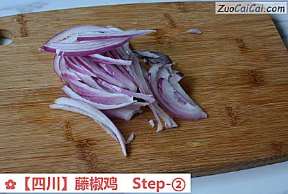 藤椒鸡做法第二步骤