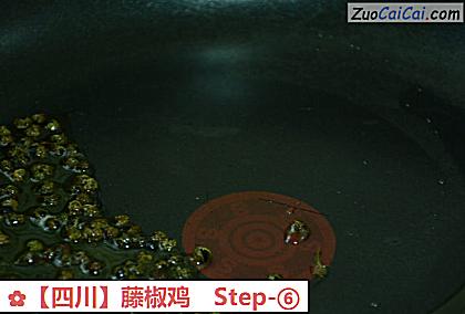 藤椒鸡做法第六步骤