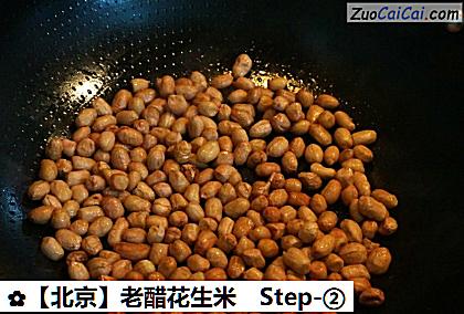 老醋花生米做法第二步骤