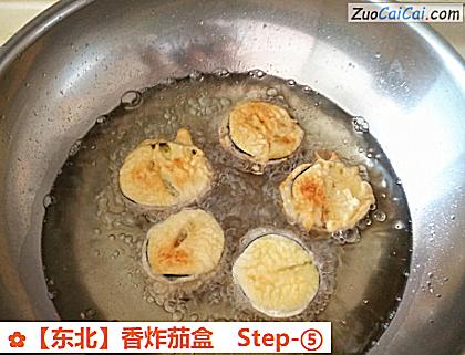 香炸茄盒做法第五步骤