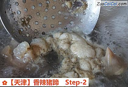 香辣猪蹄做法第二步骤