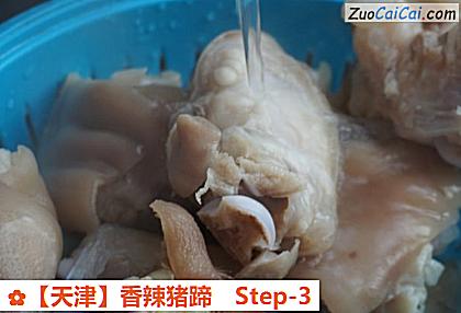 香辣猪蹄做法第三步骤