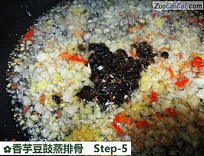 香芋豆鼓蒸排骨做法第五步骤