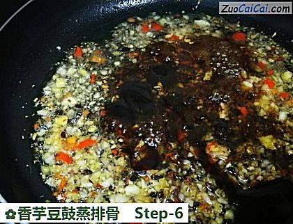 香芋豆鼓蒸排骨做法第六步骤