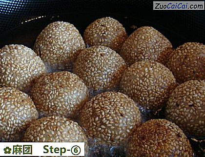 麻团做法第六步骤