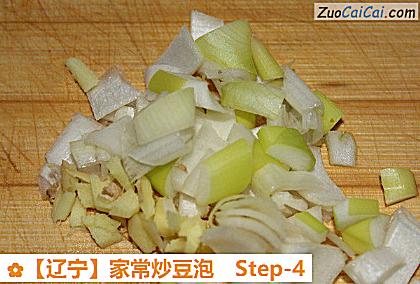 家常炒豆泡做法第四步骤