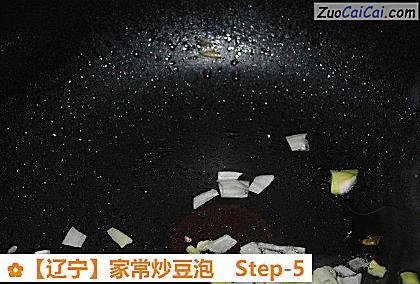 家常炒豆泡做法第五步骤