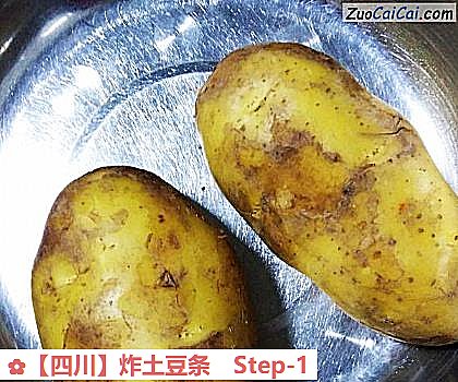 炸土豆条做法第一步骤