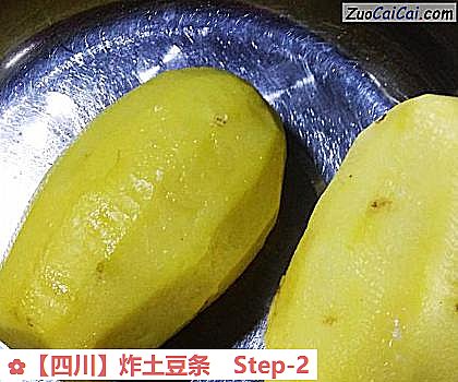 炸土豆条做法第二步骤