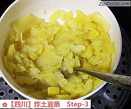 炸土豆条做法第三步骤