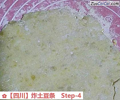 炸土豆条做法第四步骤