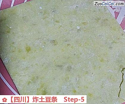 炸土豆条做法第五步骤