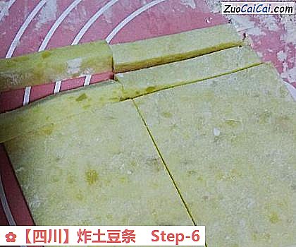 炸土豆条做法第六步骤