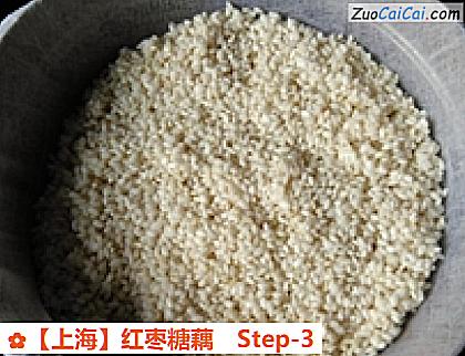 红枣糖藕做法第三步骤