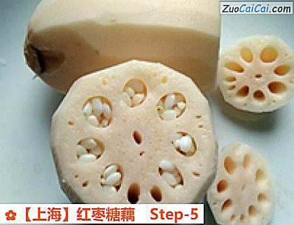 红枣糖藕做法第五步骤