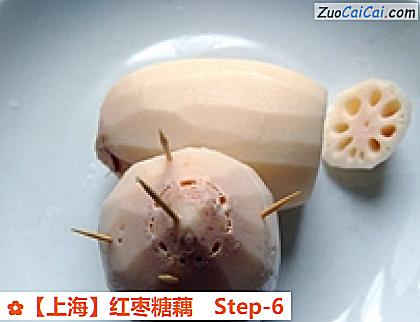红枣糖藕做法第六步骤