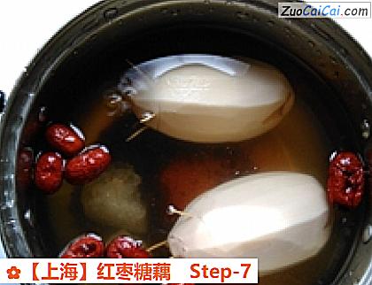 红枣糖藕做法第七步骤