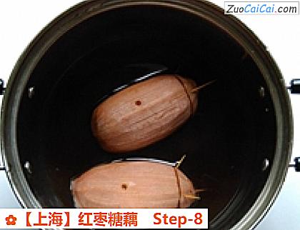 红枣糖藕做法第八步骤