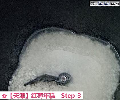 红枣年糕做法第三步骤