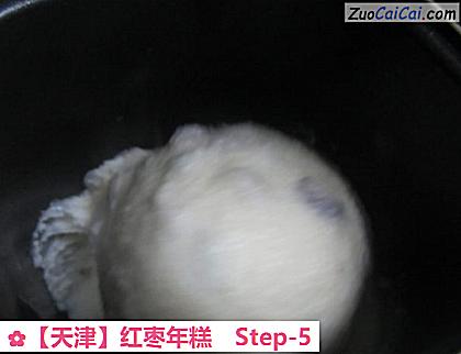 红枣年糕做法第五步骤