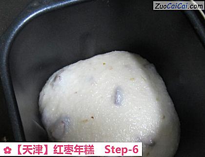 红枣年糕做法第六步骤