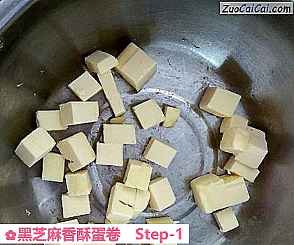 黑芝麻香酥蛋卷做法第一步骤