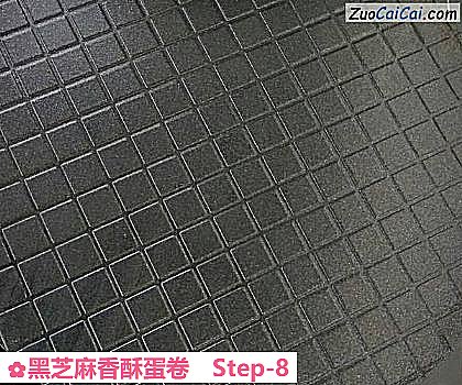 黑芝麻香酥蛋卷做法第八步骤