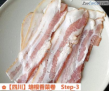 培根香菜卷做法第三步骤