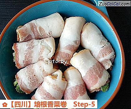 培根香菜卷做法第五步骤