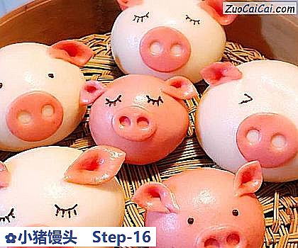 小猪馒头成品图1