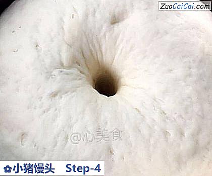 小猪馒头做法第四步骤