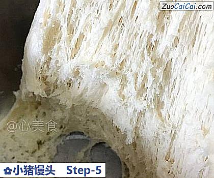 小猪馒头做法第五步骤