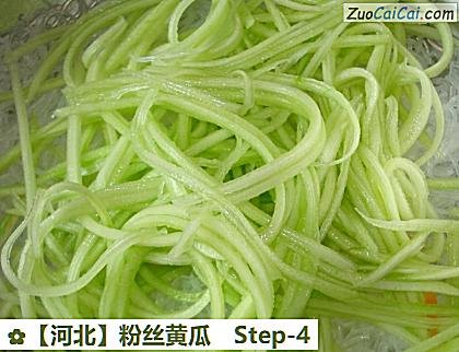 粉丝黄瓜做法第四步骤
