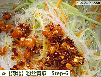粉丝黄瓜做法第六步骤