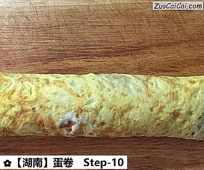 蛋卷做法第十步骤
