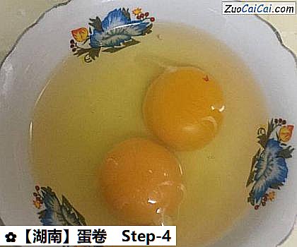 蛋卷做法第四步骤