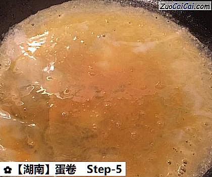 蛋卷做法第五步骤