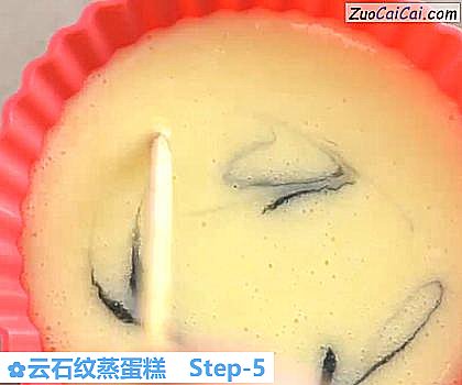 云石纹蒸蛋糕做法第五步骤