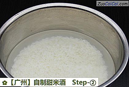 自制甜米酒做法第二步骤