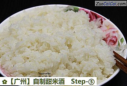 自制甜米酒做法第五步骤
