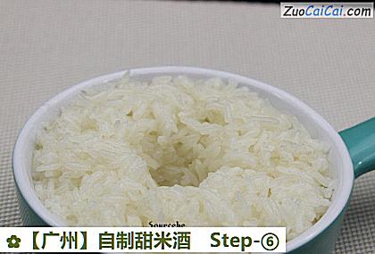 自制甜米酒做法第六步骤