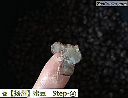 蜜豆做法第四步骤