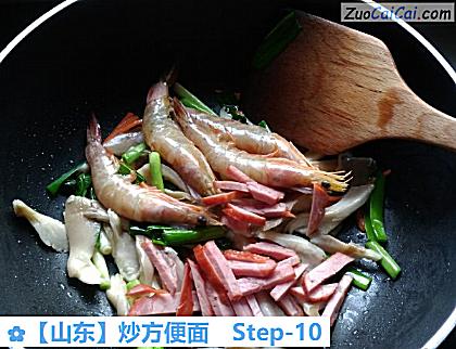 炒方便面做法第十步骤