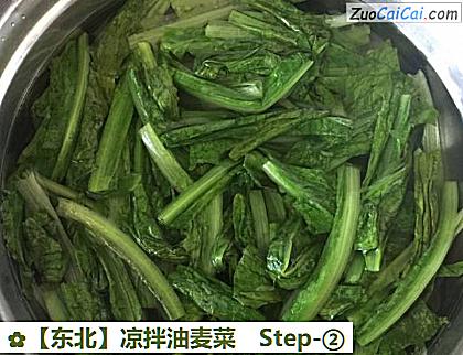 凉拌油麦菜做法第二步骤
