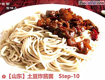 土豆炸酱面做法第十步骤