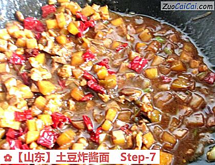 土豆炸酱面做法第七步骤