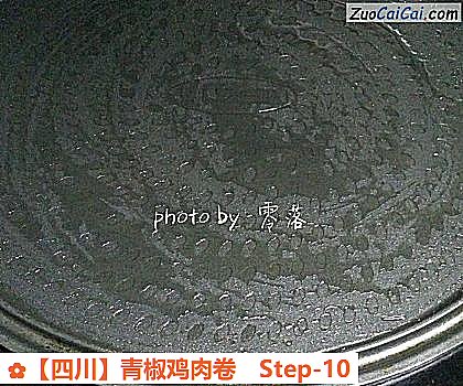 青椒鸡肉卷做法第十步骤